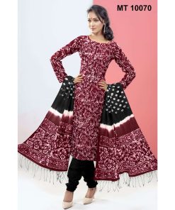 কটন বাটিক থ্রি পিছ (MT-10070)