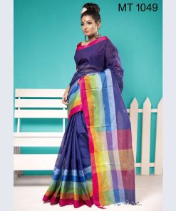 টাঙ্গাইল তাঁতের সুতি সাত পাড় শাড়ী ব্লাউজ পিছ সহ (MT-1049)