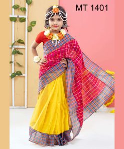 বাচ্চাদের রেডিমেড হাফসিল্ক শাড়ী (MT-1401)