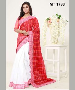 টাঙ্গাইল তাঁতের ডিজাইনার শাড়ী ব্লাউজ পিছ সহ (MT-1733)