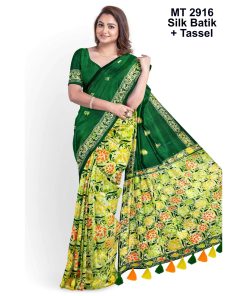 Silk Batik Saree with Tassle & Attached Blouse Piece (MT-2916)