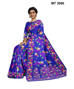 Alternative view of মাসলাইস সিল্ক জামদানি শাড়ী ব্লাউজ পিছ সহ (MT-3066)