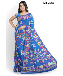 Alternative view of মাসলাইস সিল্ক জামদানি শাড়ী ব্লাউজ পিছ সহ (MT-3067)