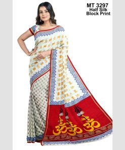 হাফসিল্ক ব্লক প্রিন্ট শাড়ী রানিং ব্লাউজ পিছ (MT-3297)