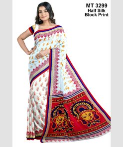 হাফসিল্ক ব্লক প্রিন্ট শাড়ী রানিং ব্লাউজ পিছ (MT-3299)