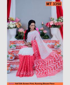 হাফসিল্ক ব্লক প্রিন্ট শাড়ী রানিং ব্লাউজ পিছ (MT-3350)