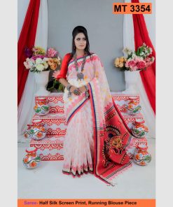 হাফসিল্ক ব্লক প্রিন্ট শাড়ী রানিং ব্লাউজ পিছ (MT-3354)