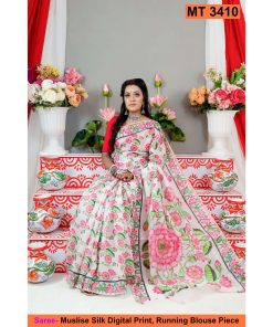 মাসলাইস সিল্ক ডিজিটাল প্রিন্ট শাড়ী (MT-3410)