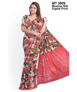 মাসলাইস সিল্ক ডিজিটাল প্রিন্ট শাড়ী (MT-3809)