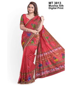 মাসলাইস সিল্ক ডিজিটাল প্রিন্ট শাড়ী (MT-3813)