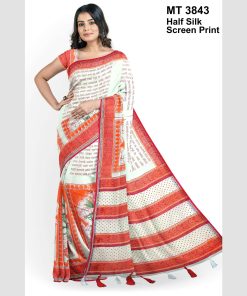হাফসিল্ক ব্লক প্রিন্ট শাড়ী রানিং ব্লাউজ পিছ (MT-3843)