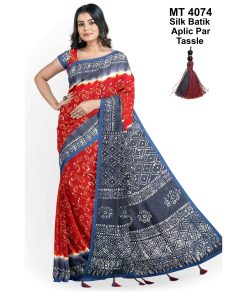 Silk Batik Saree with Tassle & Attached Blouse Piece (MT-4074)