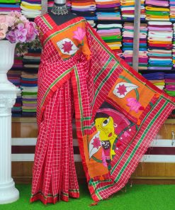 এপ্লিক এর কাজ সাথে হ্যান্ড পেইন্ট এর শাড়ী রানিং ব্লাউজ পিছ