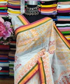 Alternative view of ব্লক ডিজাইনের সাদা কটন শাড়ী রানিং ব্লাউজ পিছ